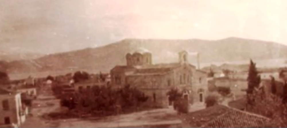 Παλιά φωτογραφία του ναού του Αγίου Γεωργίου στην Ελευσίνα / Φωτογραφία: YouTube