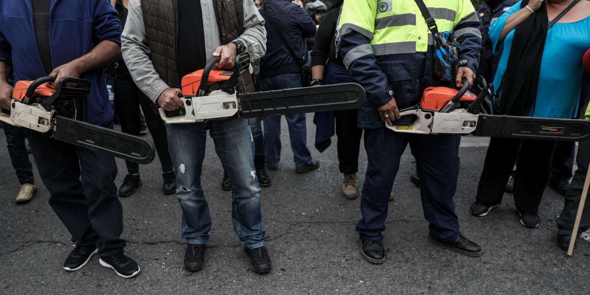 Αλυσοπρίονα