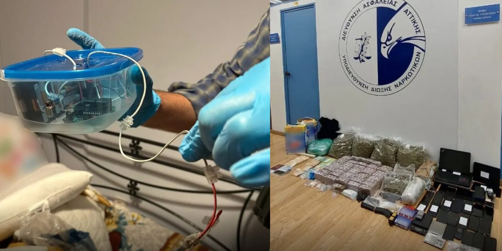 Συνελήφθησαν δάσκαλοι για εμπλοκή σε υπόθεση ναρκωτικών