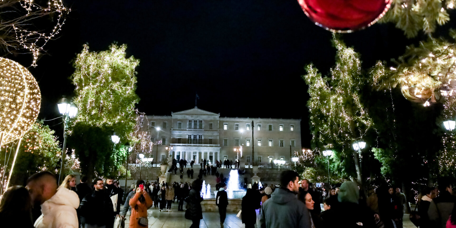 Δώρο Χριστουγέννων 2022
