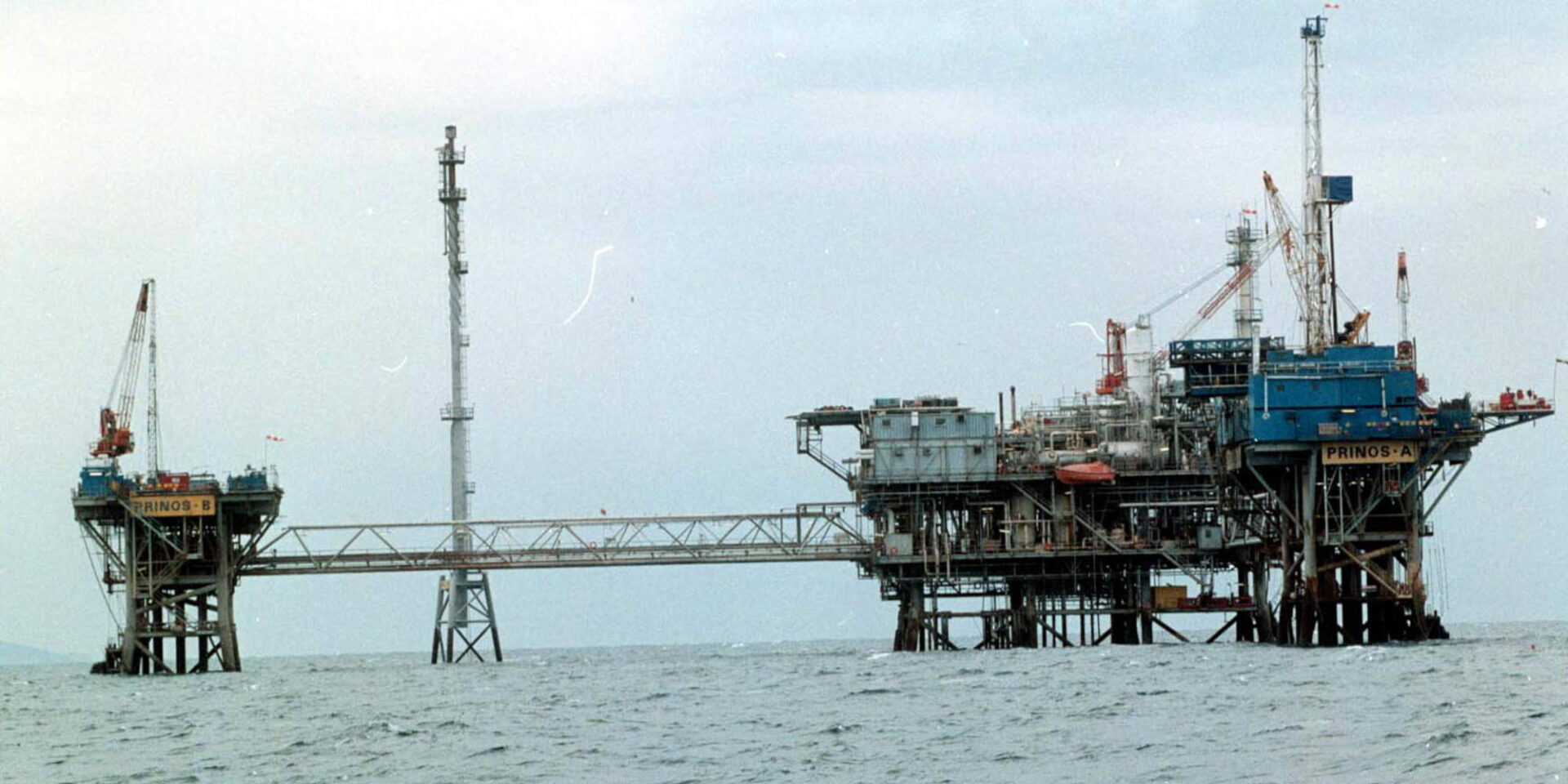 Πλατφόρμα εξόρυξης ορυκτών πλούτων, όπως το πετρέλαιο