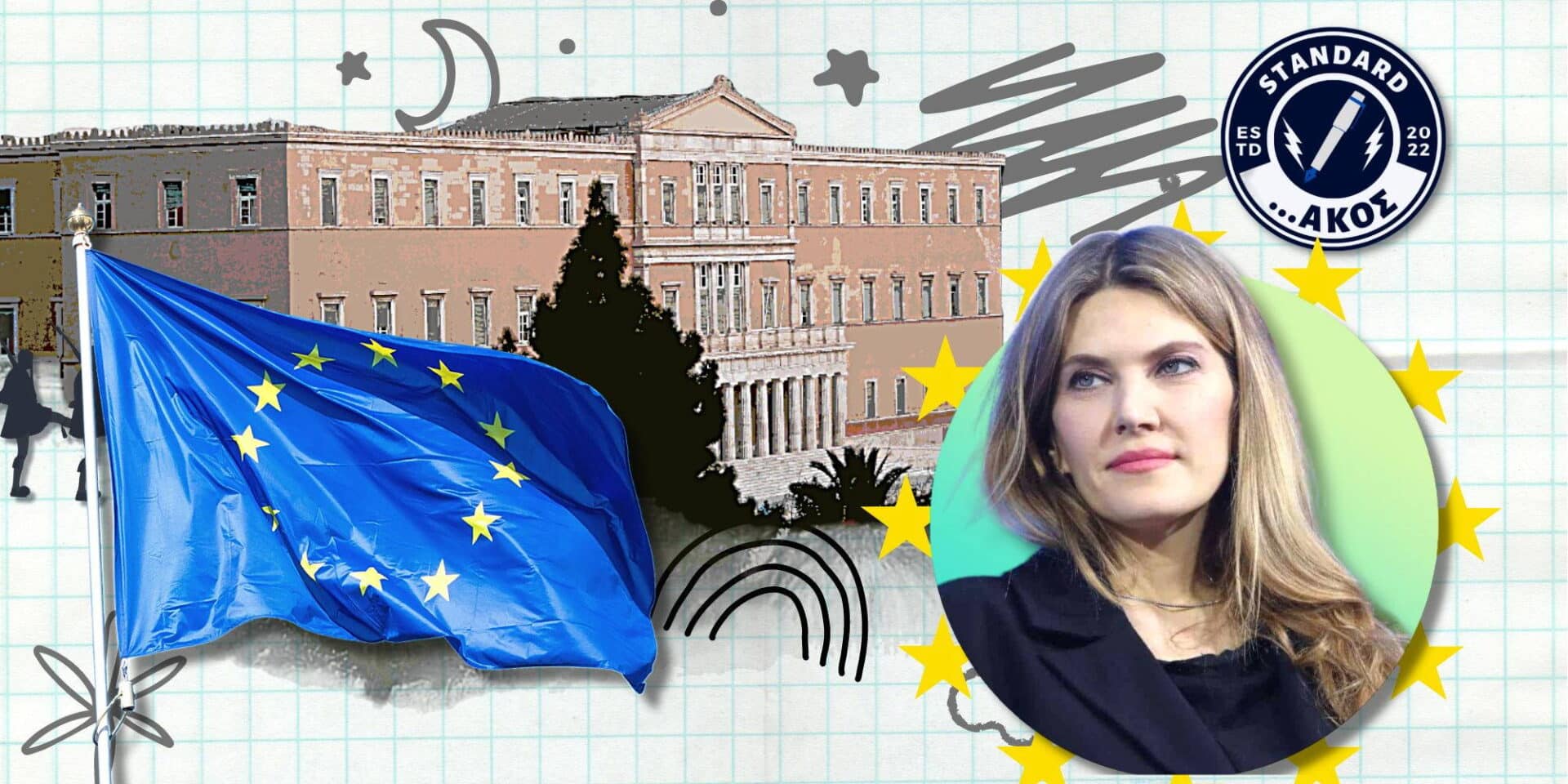 Η Εύα Καϊλή και άλλα ευτράπελα της ελληνικής πολιτικής την εβδομάδα που μας πέρασε