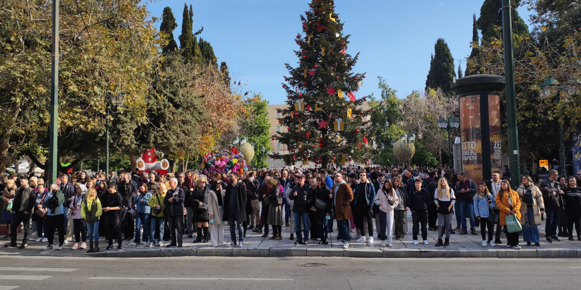 Οι υποχρεώσεις και οι εκκρεμότητες των φορολογουμένων πριν φύγει το 2022