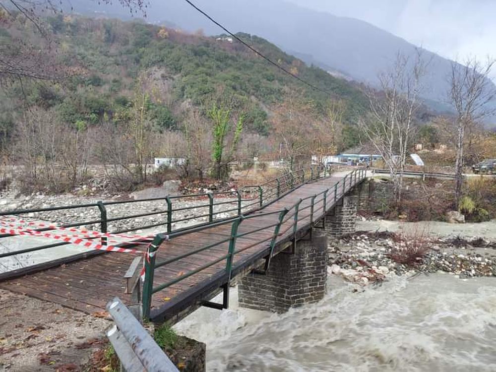 Η γέφυρα στα Τζουμέρκα που υπέστη ζημιές λόγω της κακοκαιρίας Gaia 