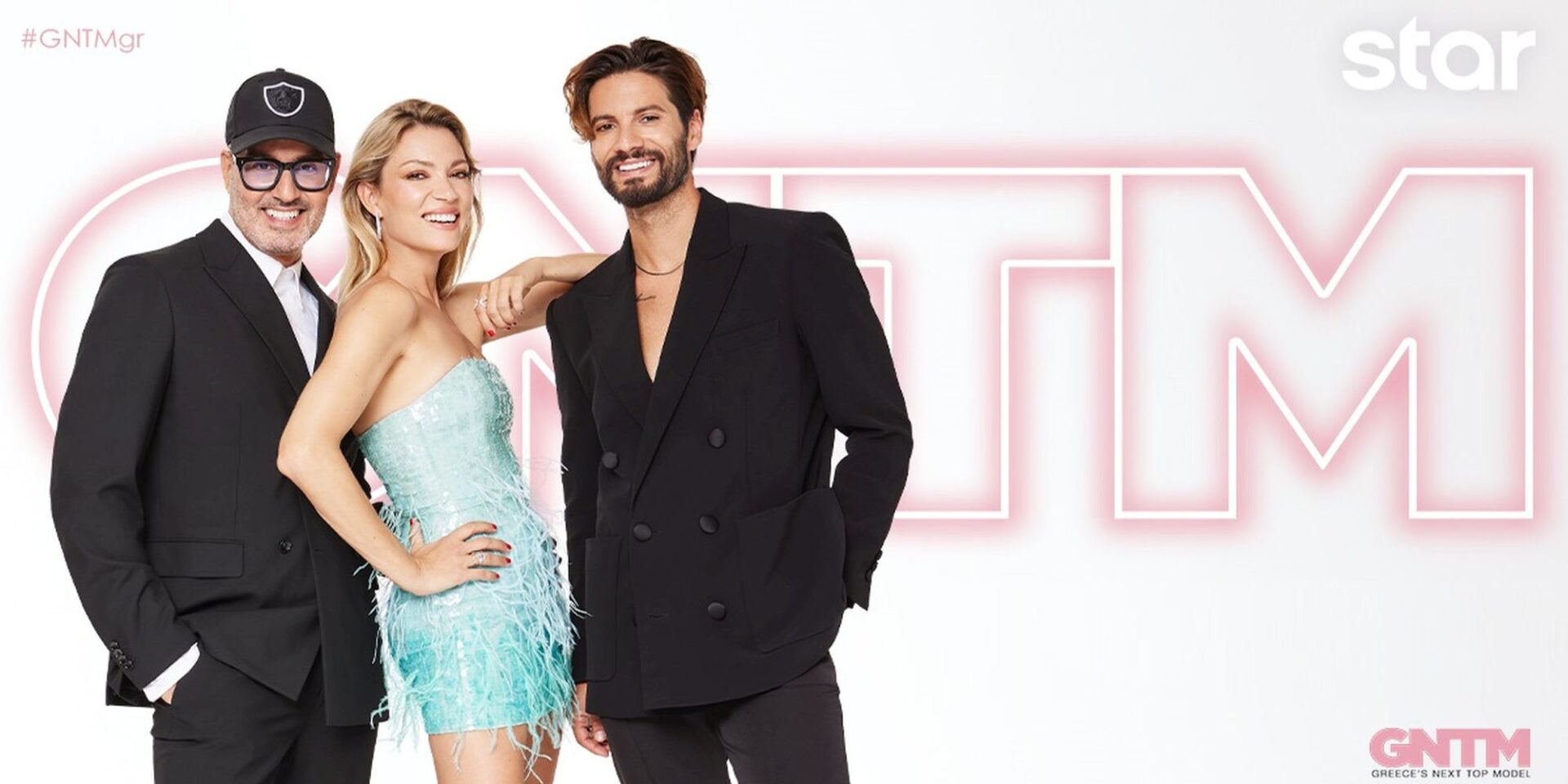 Οι κριτές του GNTM 5