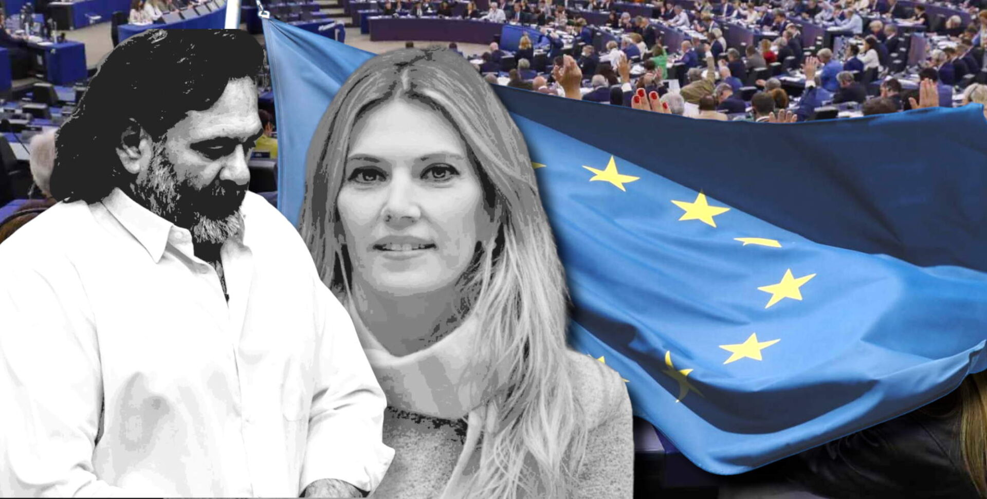 Εύα Καϊλή και Γιάννης Λαγός, δύο ευρωβουλευτές από την Ελλάδα που βρίσκονται σήμερα στη φυλακή