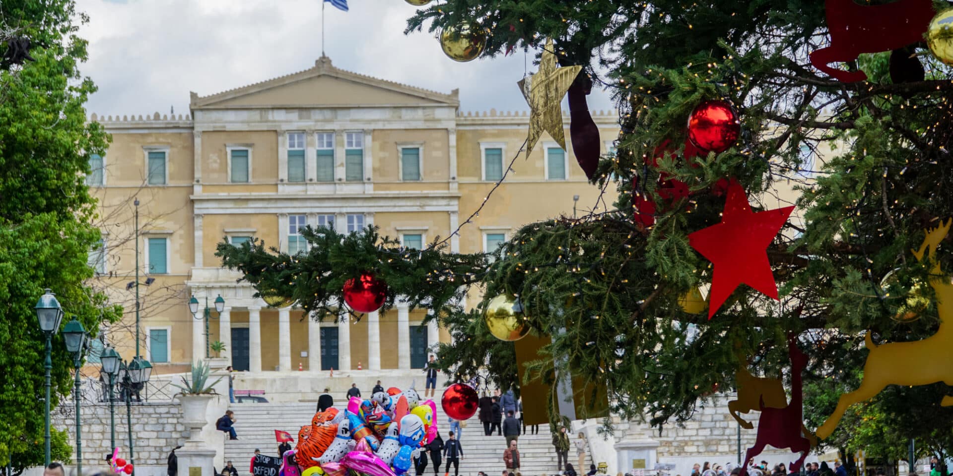Με τι καιρό θα κάνουμε Χριστούγεννα