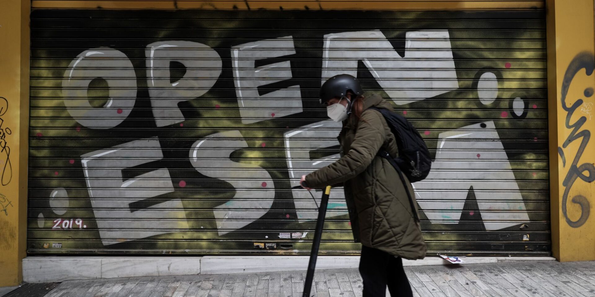 Άνδρας κατά τη διάρκεια του lockdown