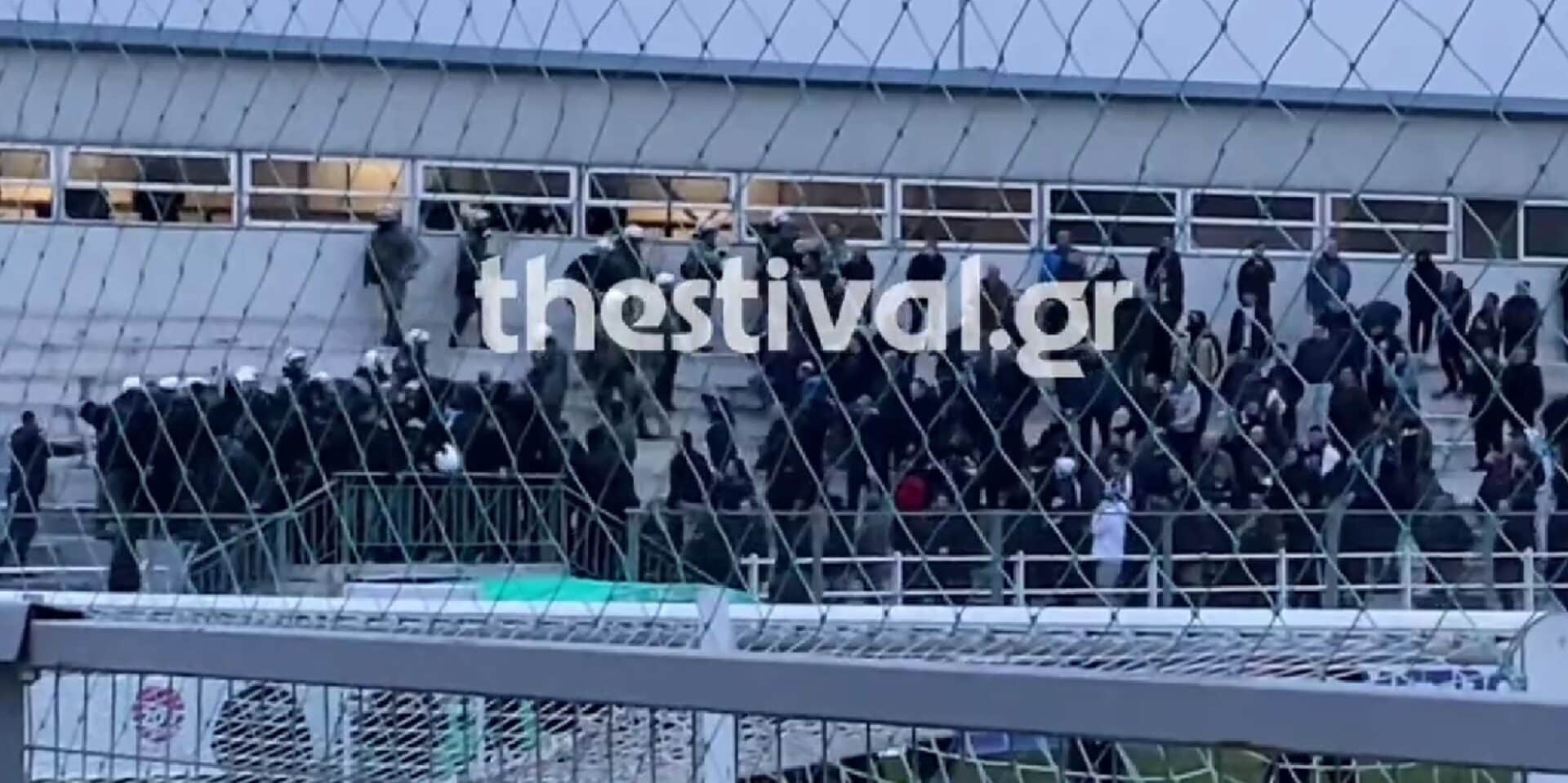 Επεισόδια με οπαδούς του Ηρακλή στο γήπεδο του Μακεδονικού