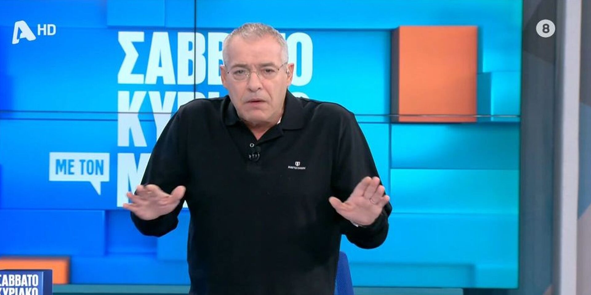 Ο Νίκος Μάνεσης σχολιάζει την υπόθεση της Μαρίας Σπυράκη