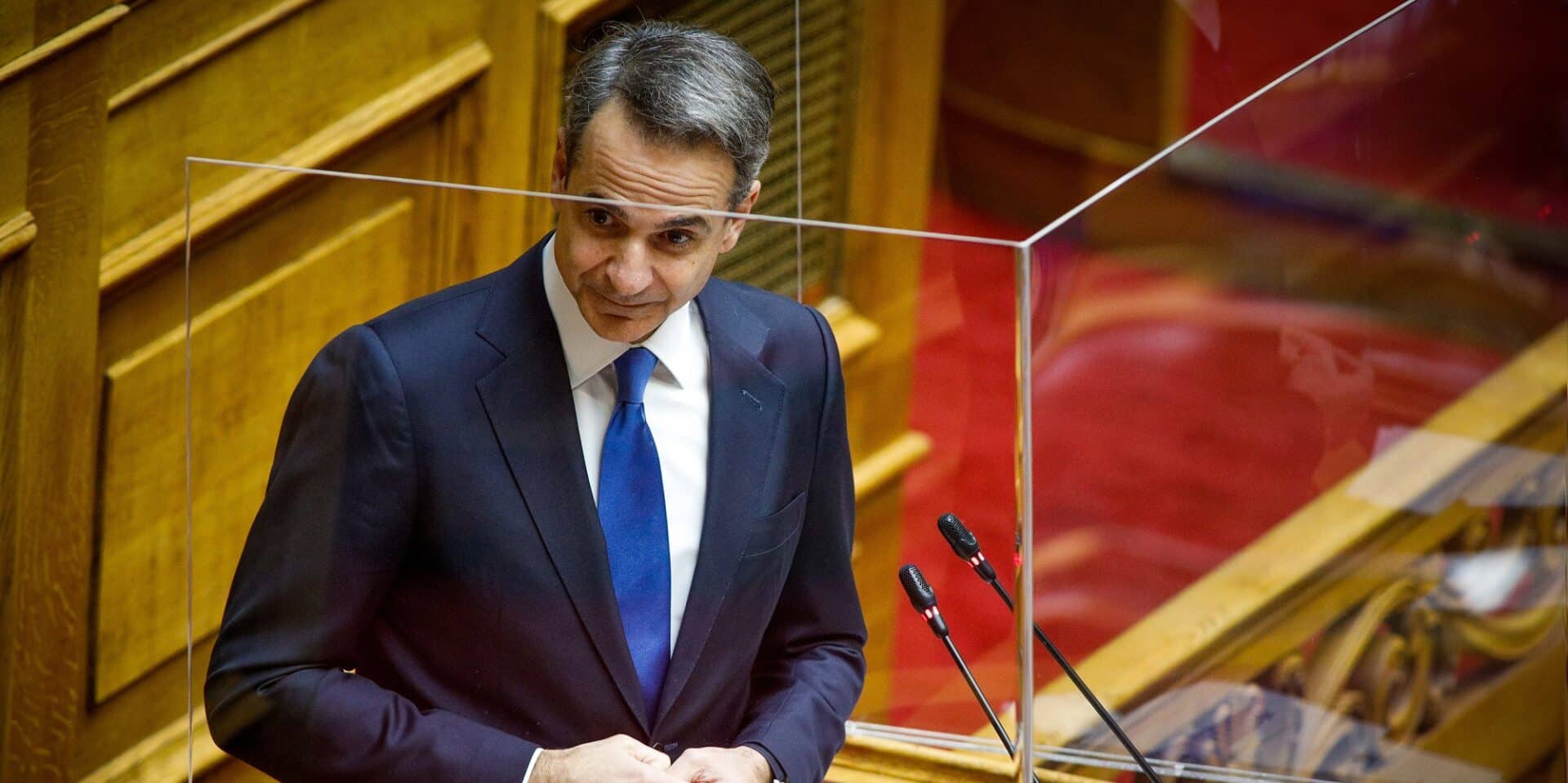 Ο Κυριάκος Μητσοτάκης
