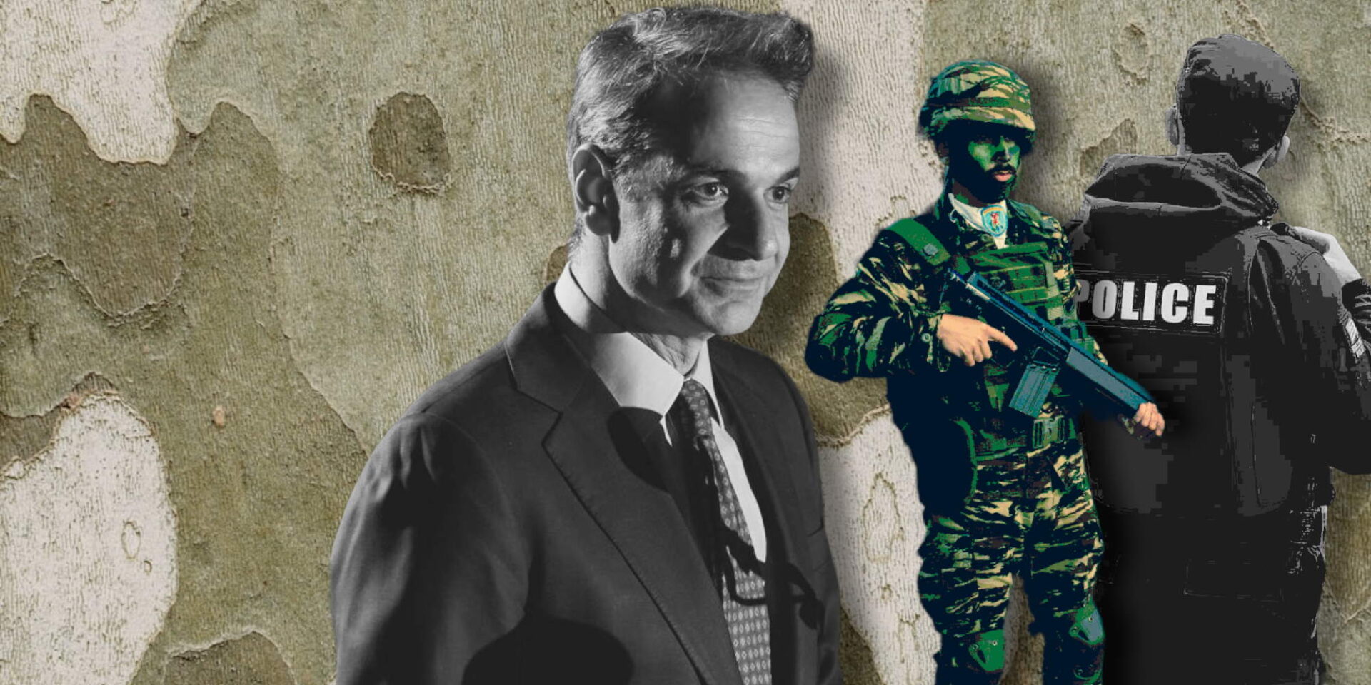 Αντιδρούν οι ενώσεις στρατιωτικών καθώς οι Ένοπλες Δυνάμεις δεν λαμβάνουν τον μποναμά Μητσοτάκη