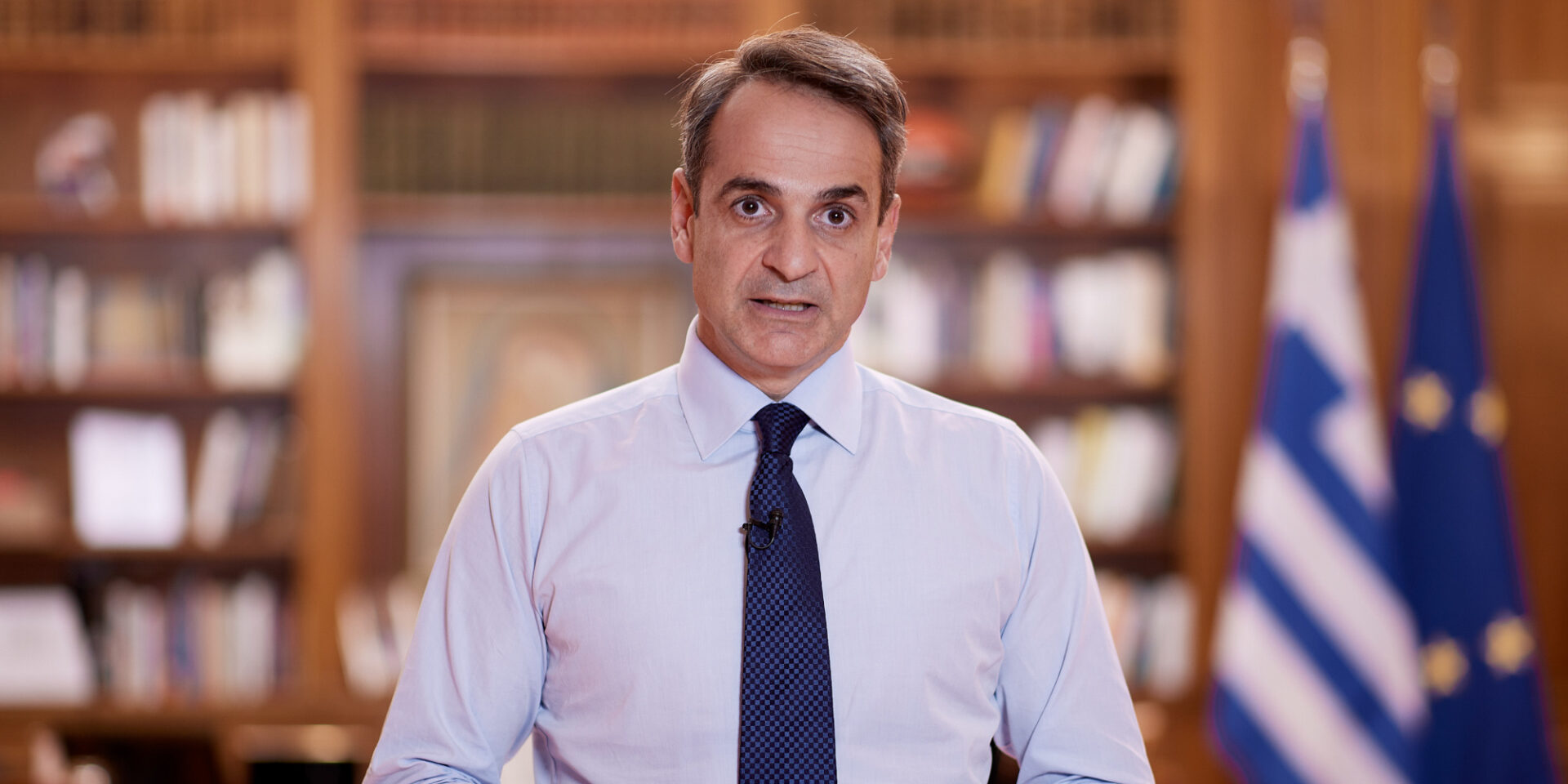 Ο Κυριάκος Μητσοτάκης