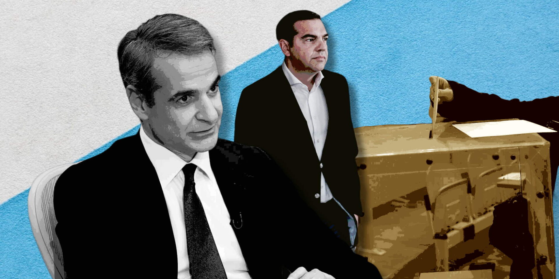 Ο Κυριάκος Μητσοτάκης και ο Αλέξης Τσίπρας και οι συσχετισμοί δυνάμεων σε νέα δημοσκόπηση