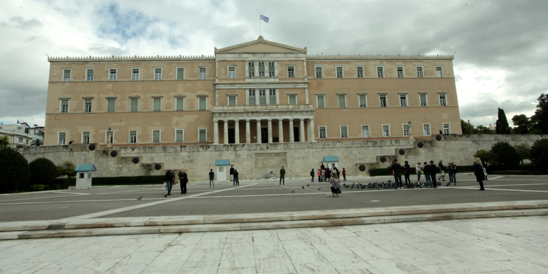 Μνημείο του Αγνώστου Στρατιώτη