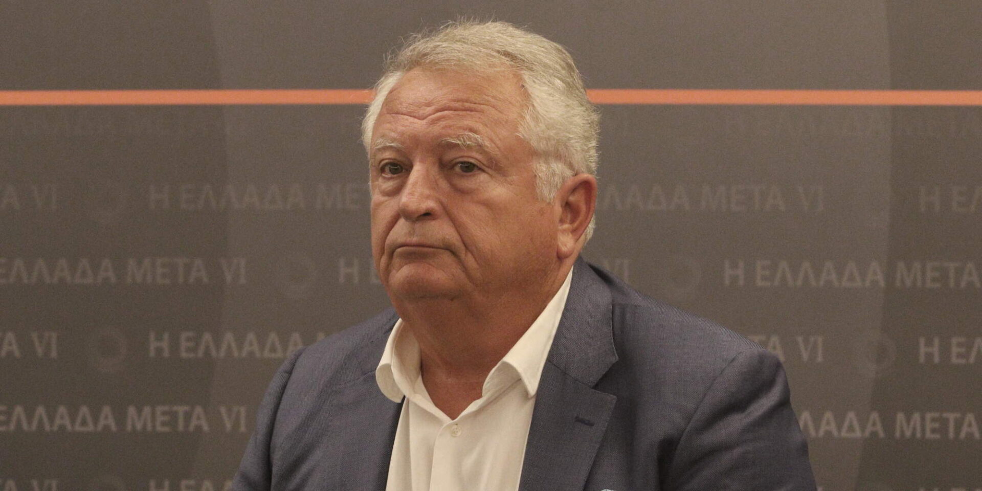 Ο δημοσιογράφος Γιώργος Παπαχρήστος κατέθεσε στη δίκη για τις τηλεοπτικές άδειες