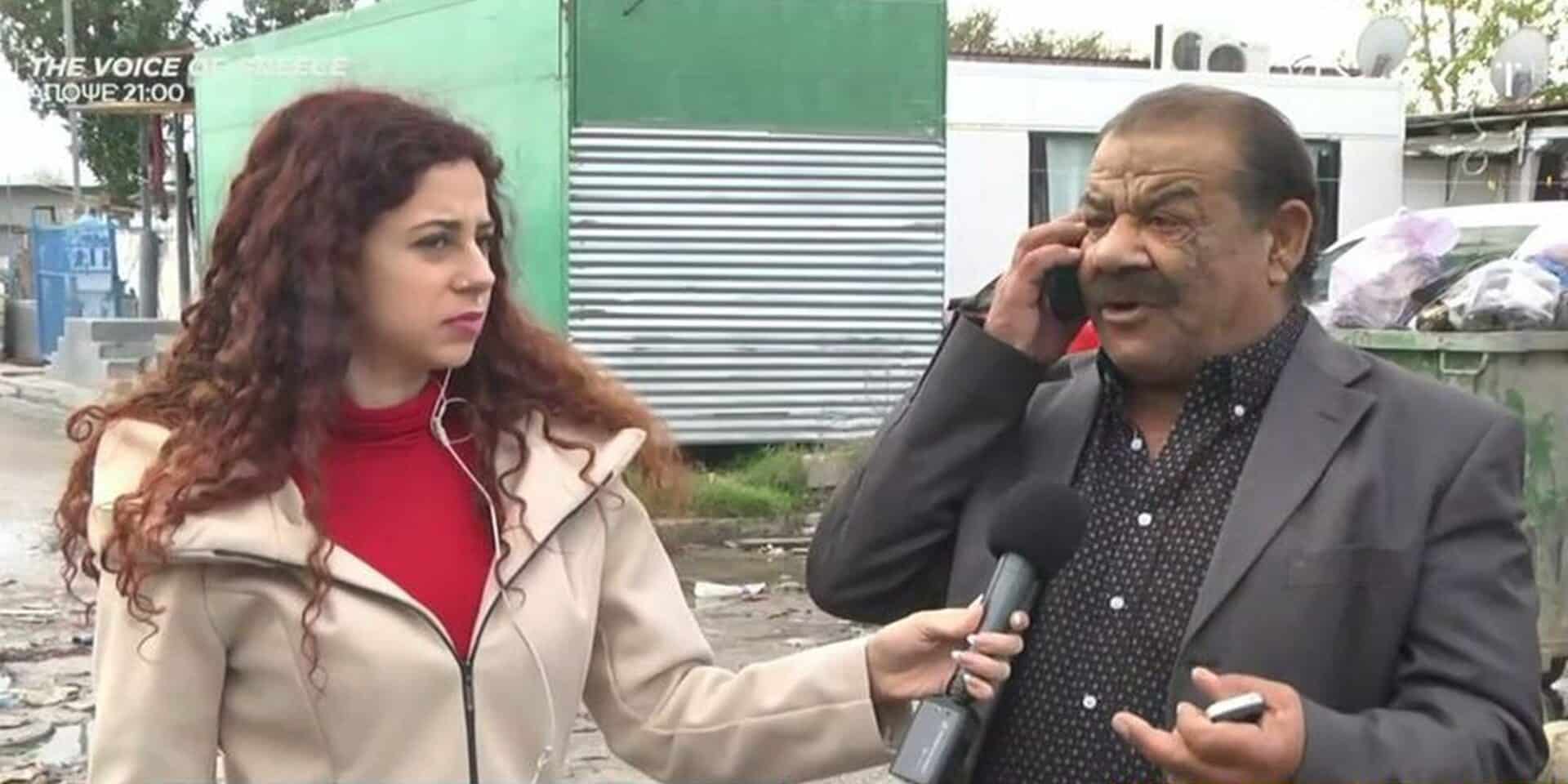 Ο παππούς του 16χρονου Ρομά