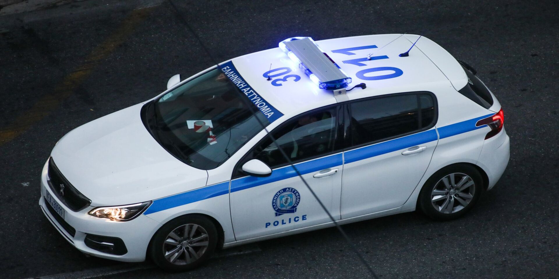 Περιπολικό της Ελληνικής Αστυνομίας