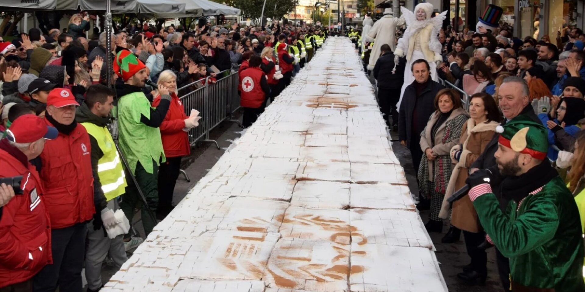 Βασιλόπιτα στο Περιστέρι