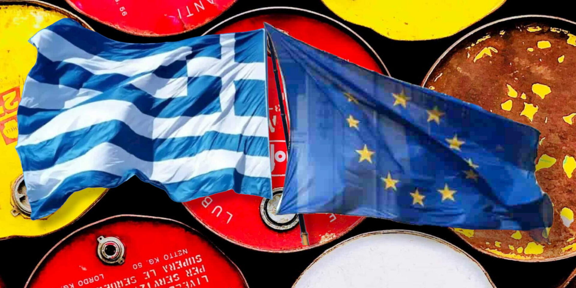Το πλαφόν στο ρωσικό πετρέλαιο και η θέση της Ελλάδας