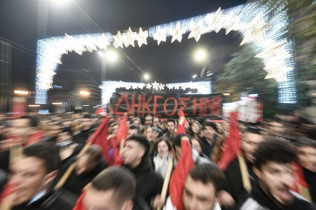 Πορεία στην Αθήνα μετά τον θάνατο 16χρονου Ρομά