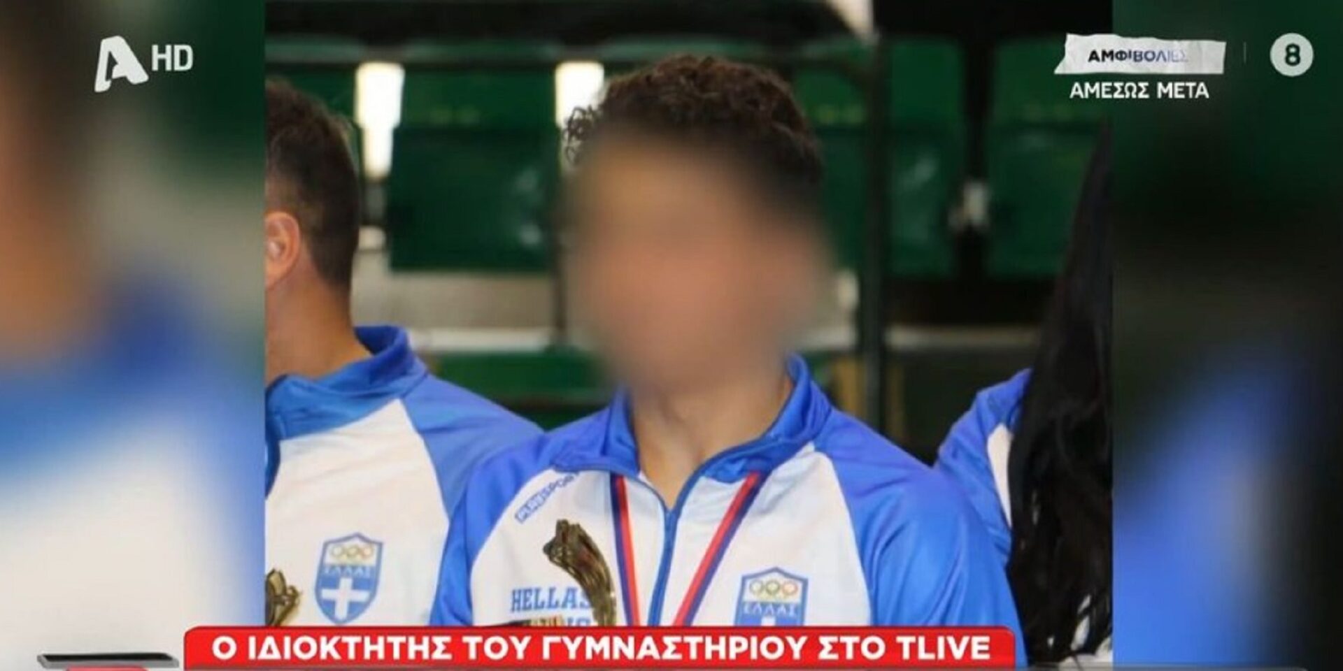 Ο 16χρονος πυγμάχος που νοσηλεύεται