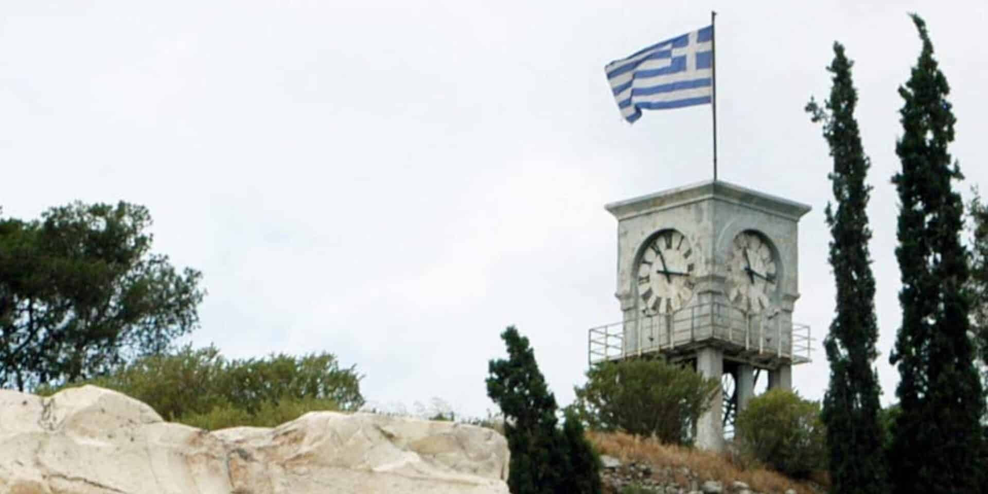 Το εμβληματικό ρολόι της Ελευσίνας