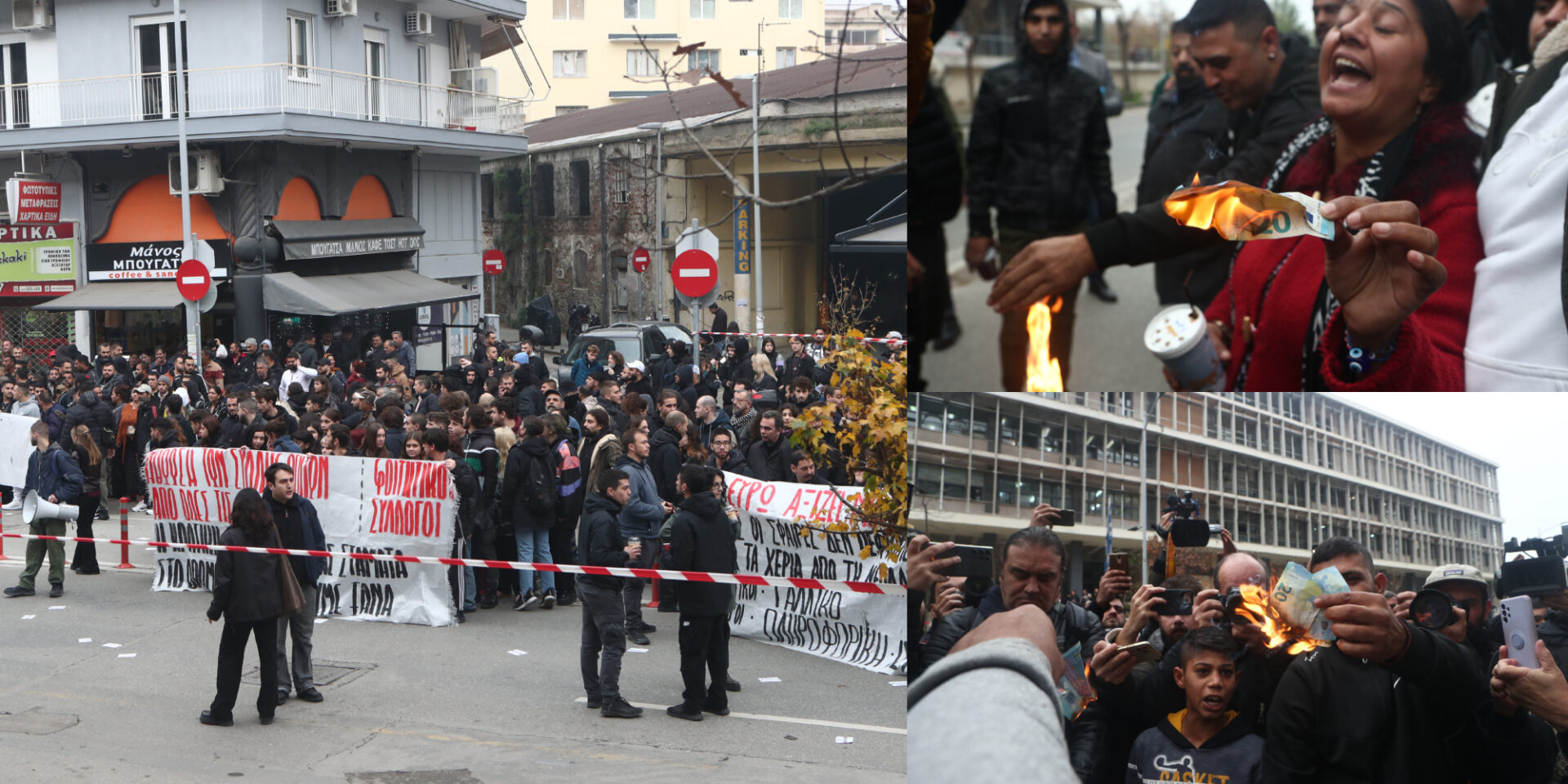 Απίστευτες εικόνες στα Δικαστήρια της Θεσσαλονίκης