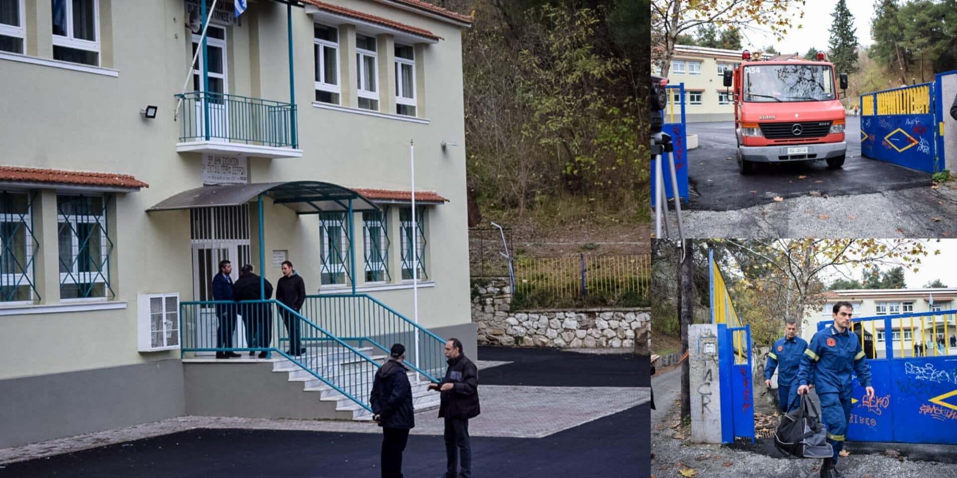 Τραγωδία στις Σέρρες