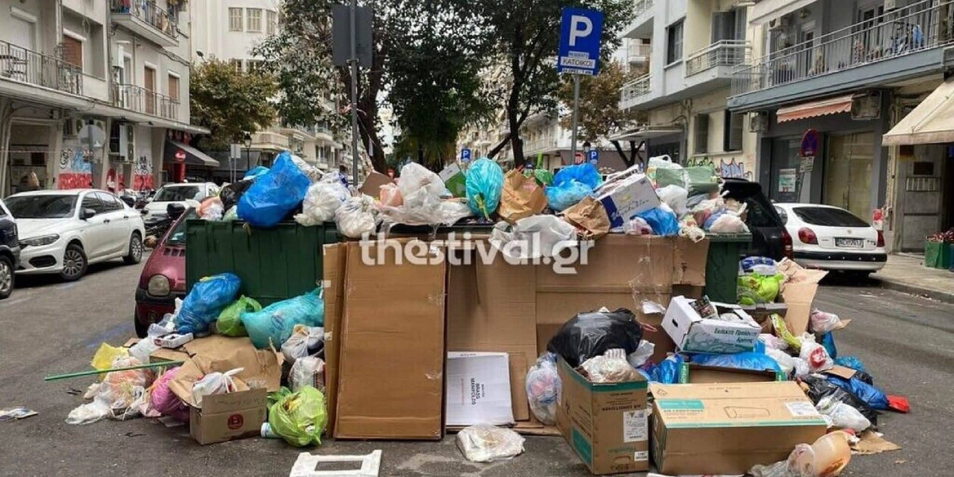 Σκουπίδια στη Θεσσαλονίκη
