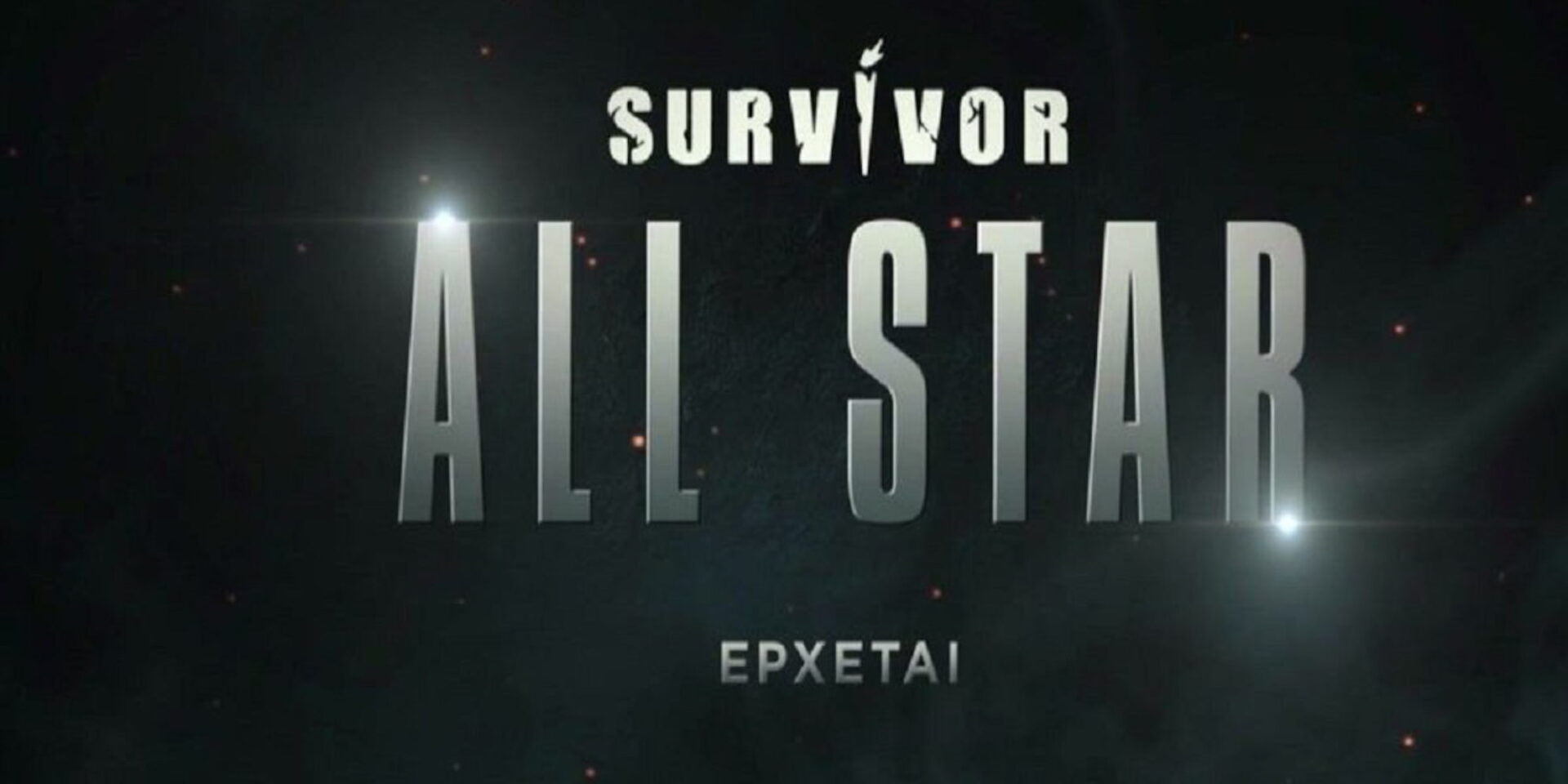 Survivor All Star
