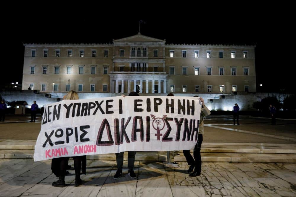 Συγκέντρωση στην Αθήνα για τον πυροβολισμό του 16χρονου Ρομά 
