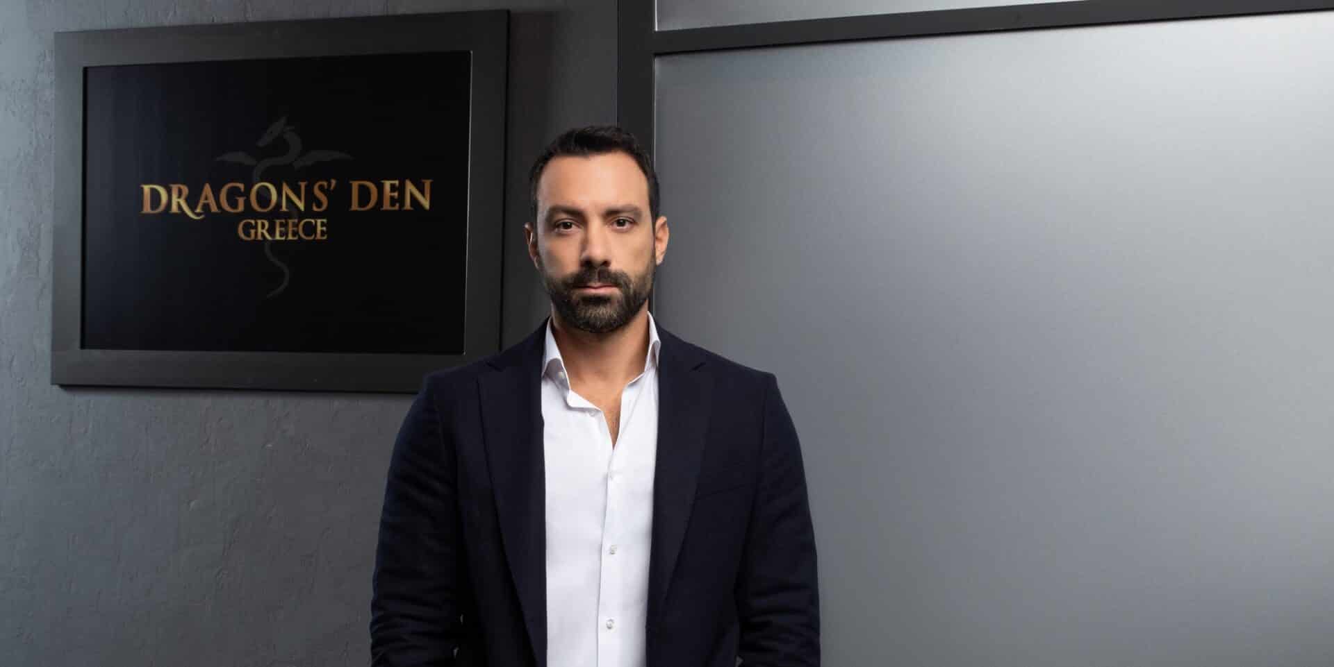 Ο Σάκης Τανιμανίδης θα παρουσιάσει το Dragon's Den