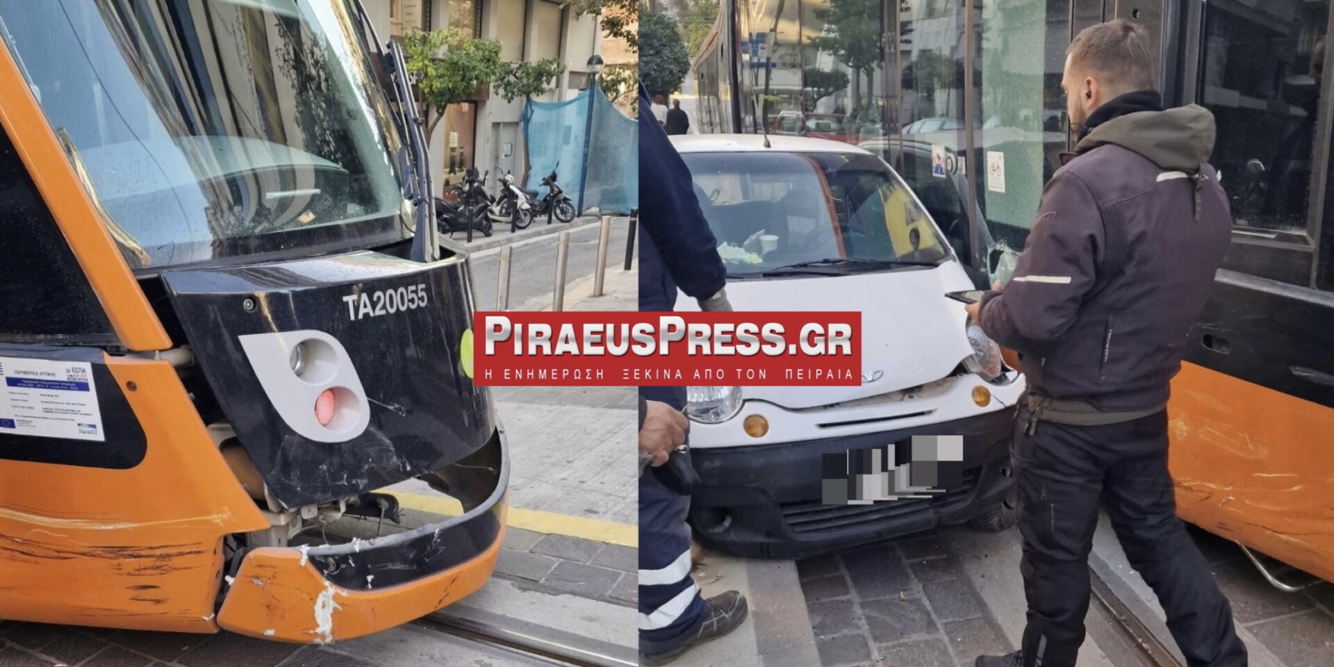 Τροχαίο με το Τραμ στον Πειραιά