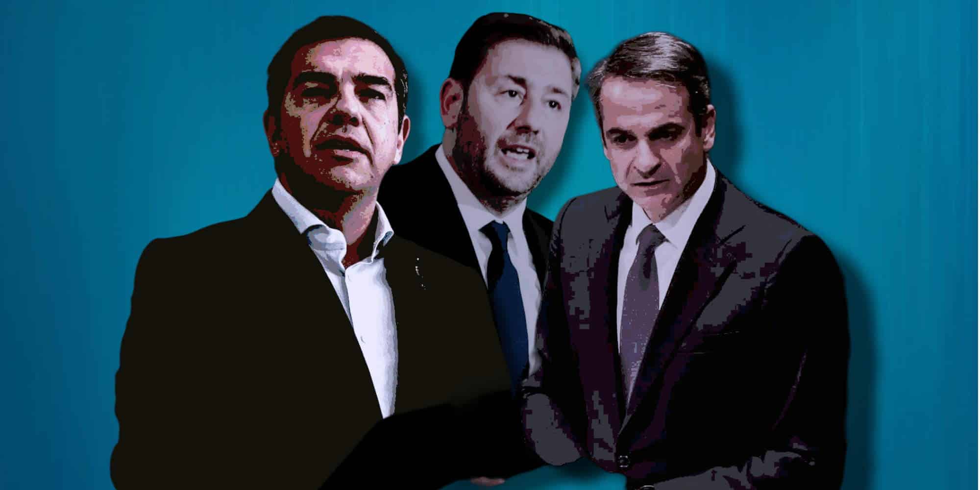 Οι αρχηγοί των τριών πρώτων σε ισχύ κοινοβουλευτικών κομμάτων, Αλέξης Τσίπρας, Νίκος Ανδρουλάκης και Κυριάκος Μητσοτάκης - Εκλογές
