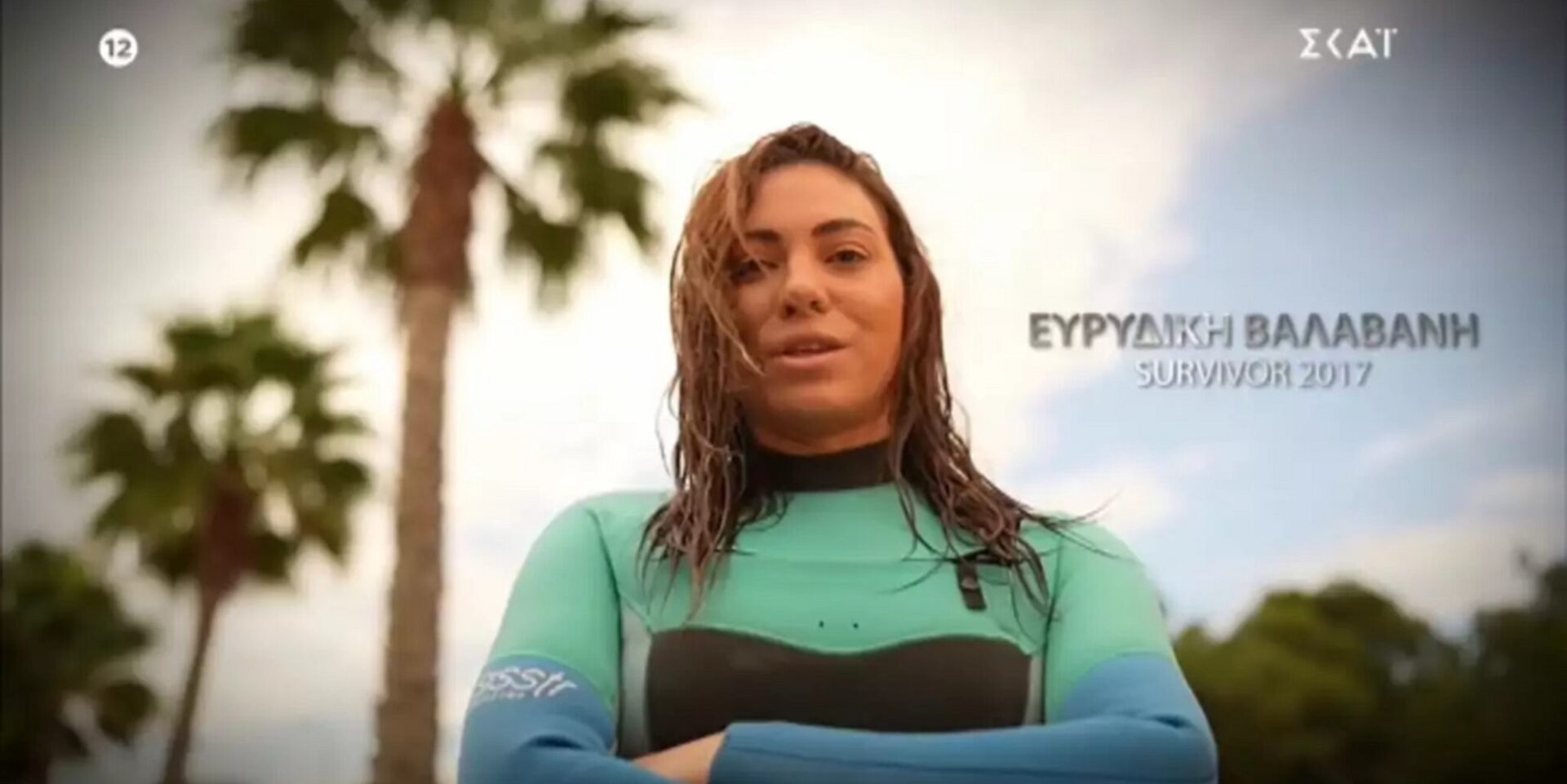 Η Ευρυδίκη Βαλαβάνη θα είναι στο Survivor All Star