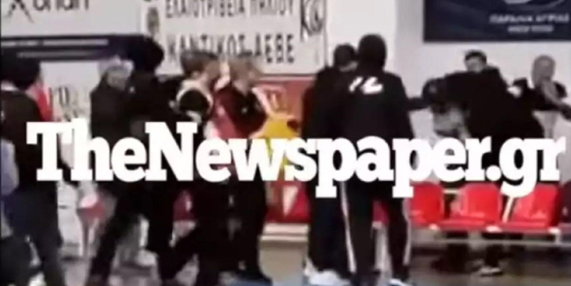 Επεισόδια σε αγώνα βόλεϊ στον Βόλο