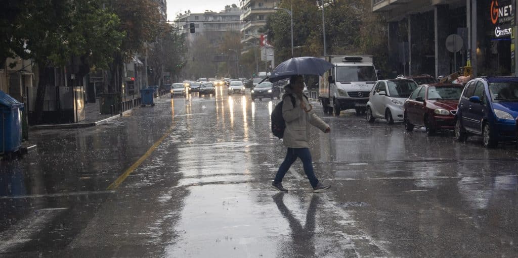 Βροχερός καιρός στη Θεσσαλονίκη