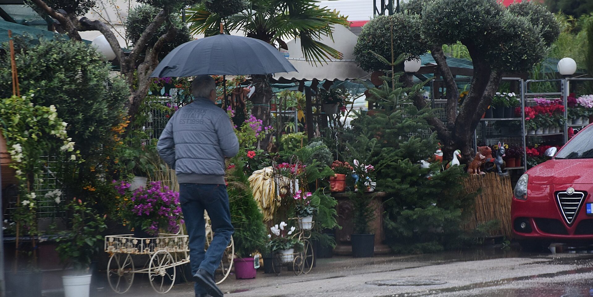 Βροχερός καιρός