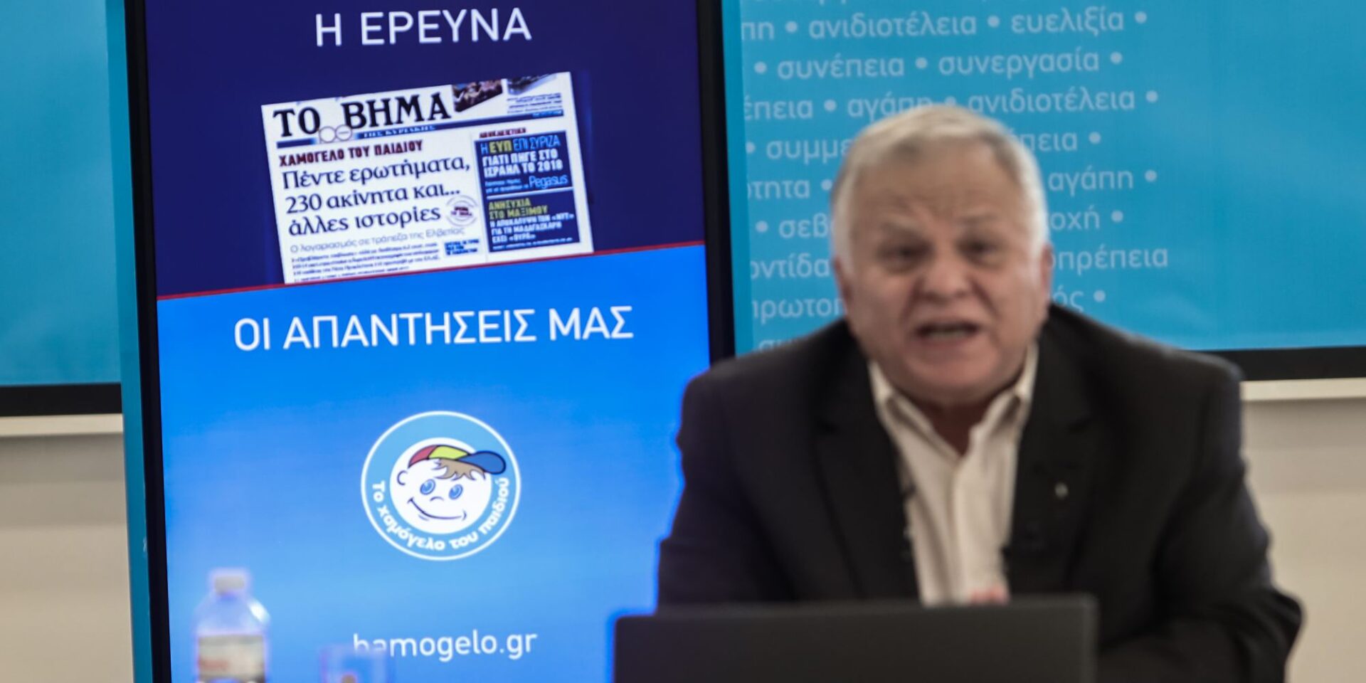 O Κώστας Γιαννόπουλος της ΜΚΟ, «Το Χαμόγελο του Παιδιού»