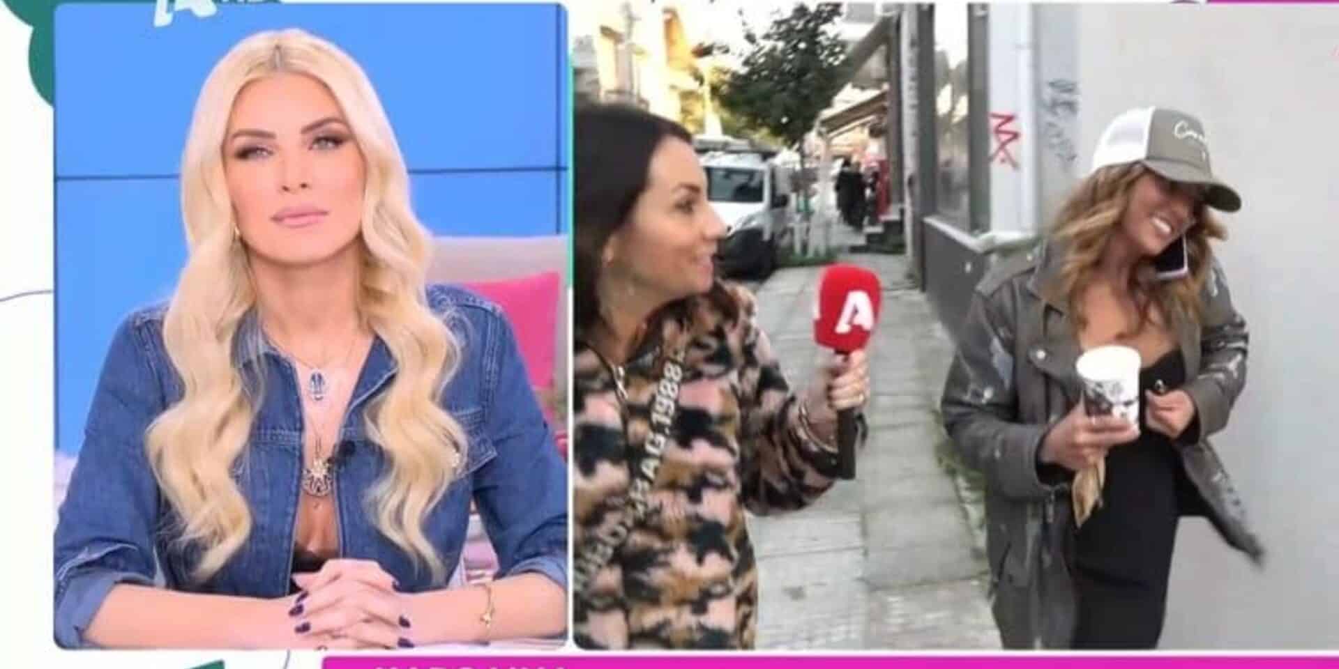 Η Κατερίνα Καινούργιου για την Καρολίνα Καλύβα