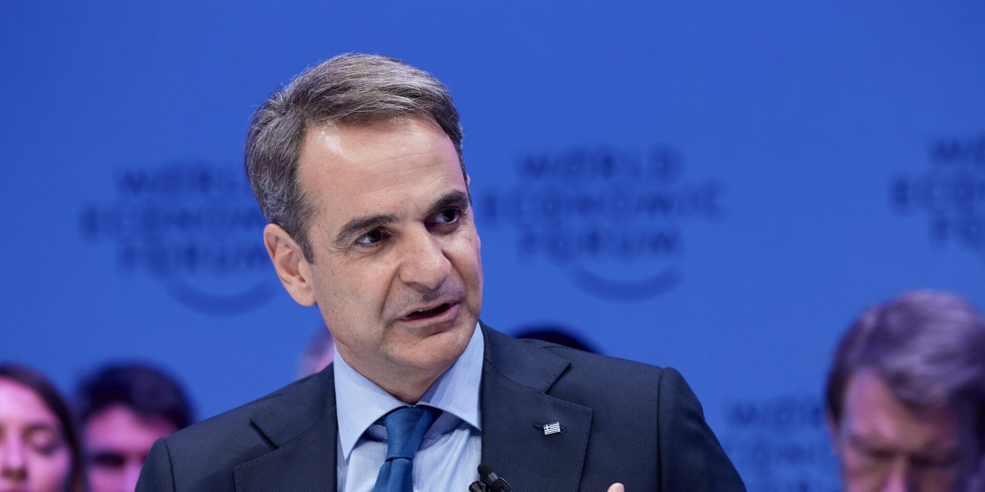 Ο Κυριάκος Μητσοτάκης στο Παγκόσμιο Οικονομικό Φόρουμ