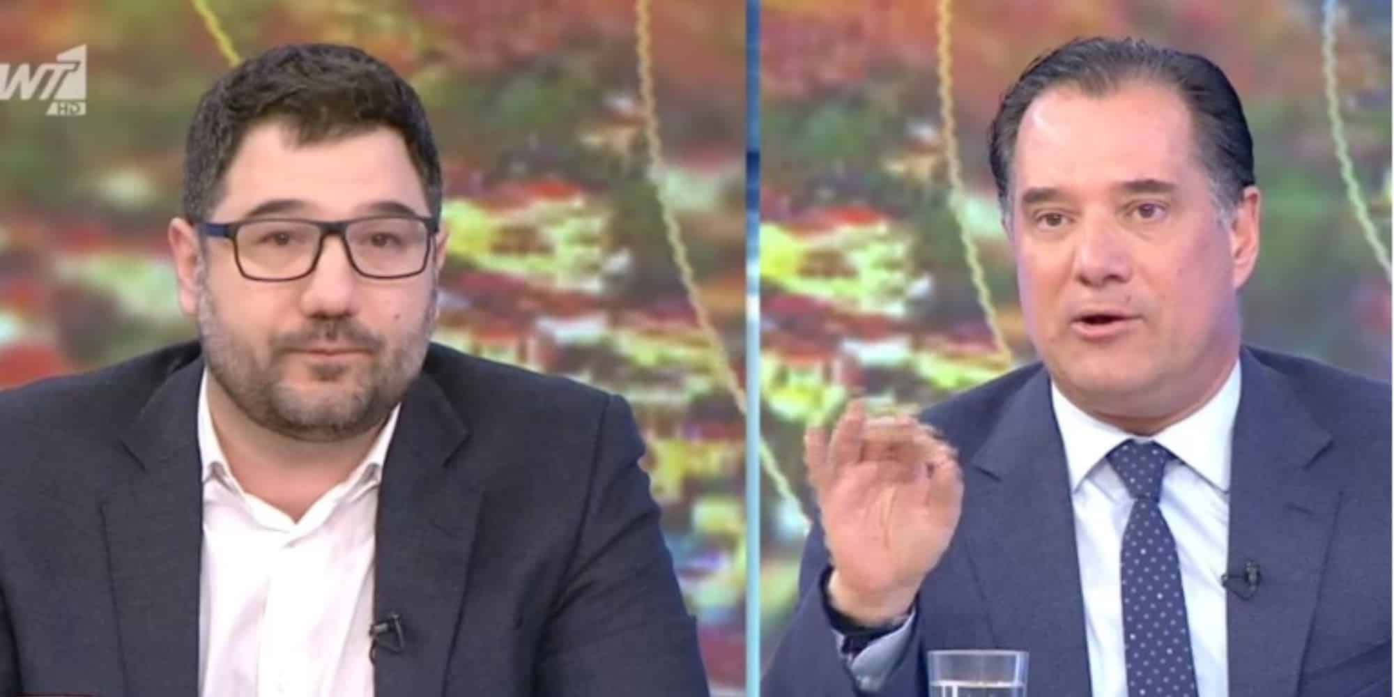 Νάσος Ηλιόπουλος και Άδωνις Γεωργιάδης
