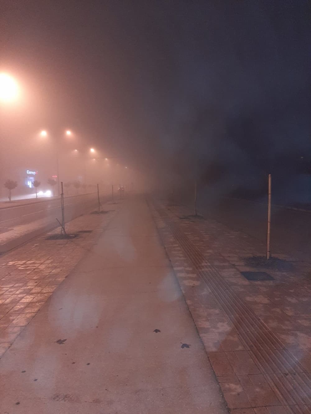 Η ομίχλη στη Λάρισα