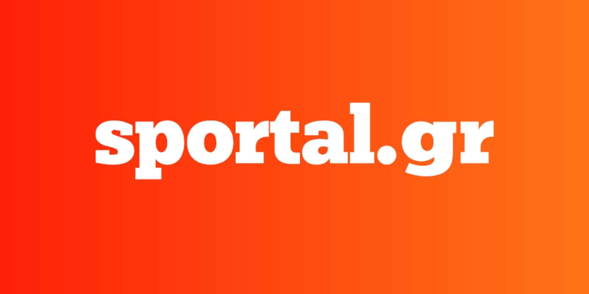 Το logo του Sportal.gr