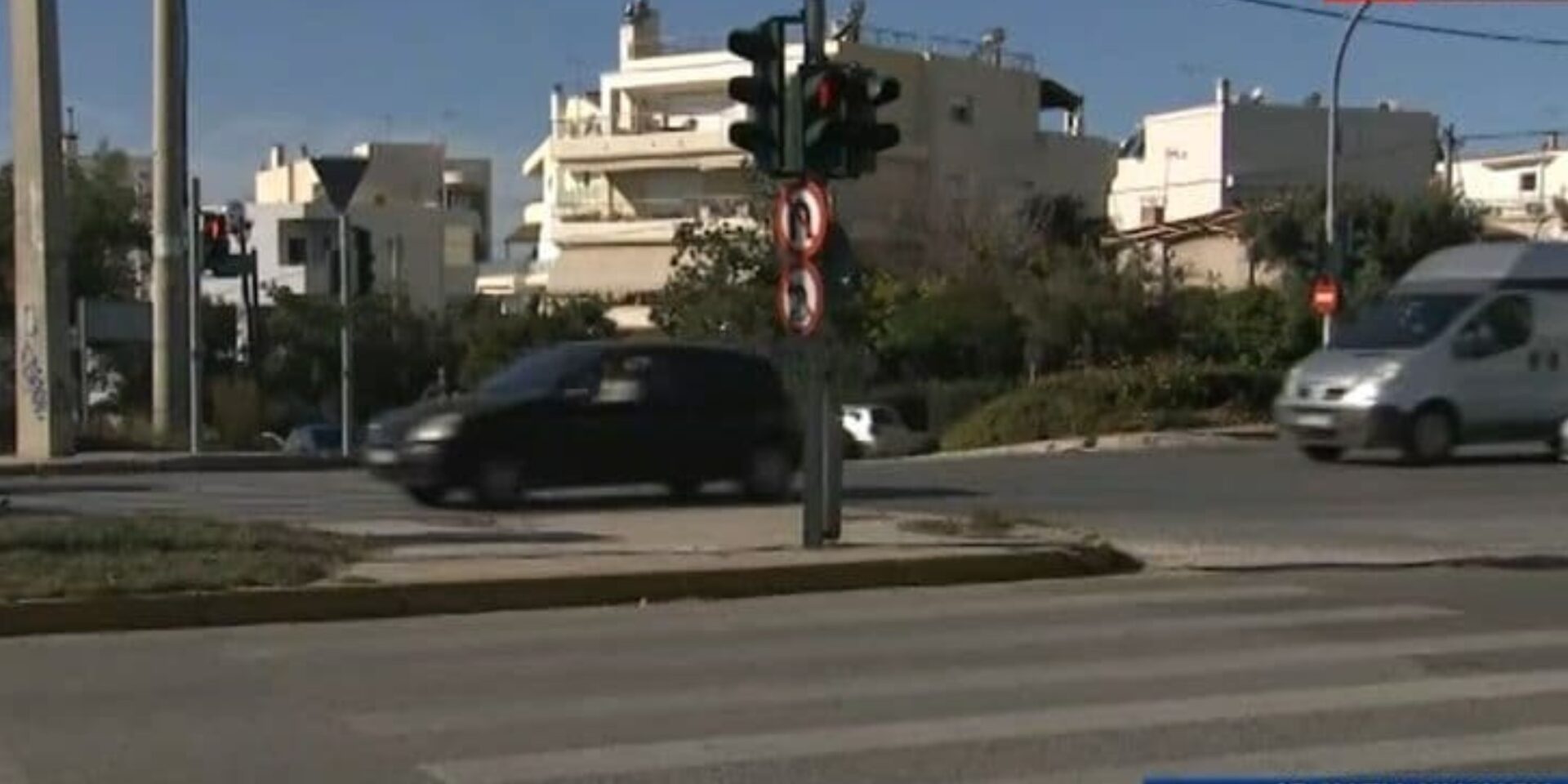 Το σημείο που έγινε το τροχαίο στη Βούλα