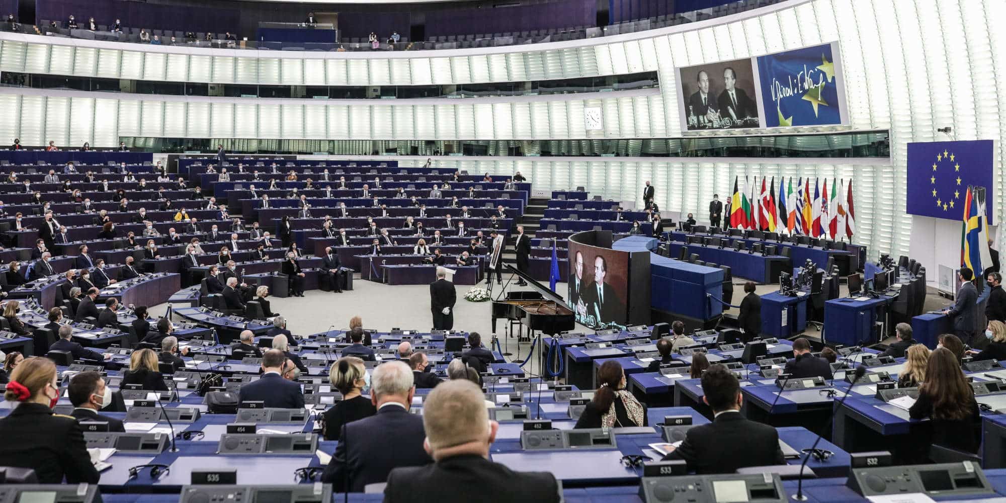 Αίθουσα του ευρωκοινοβουλίου