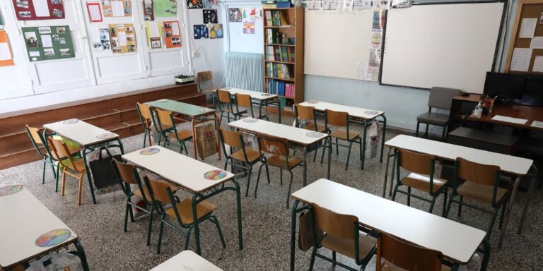 Νέο όριο απουσιών στα σχολεία – Στις πόσες θα μένουν οι μαθητές στην ίδια τάξη
