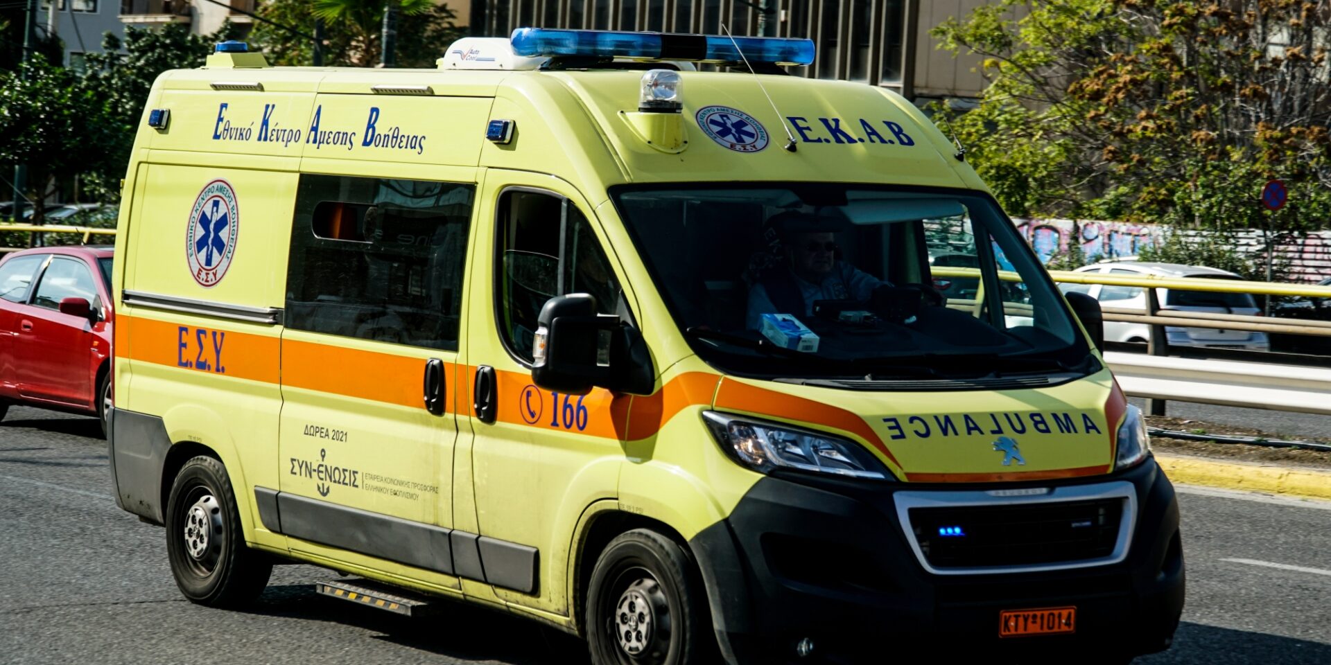Ασθενοφόρο