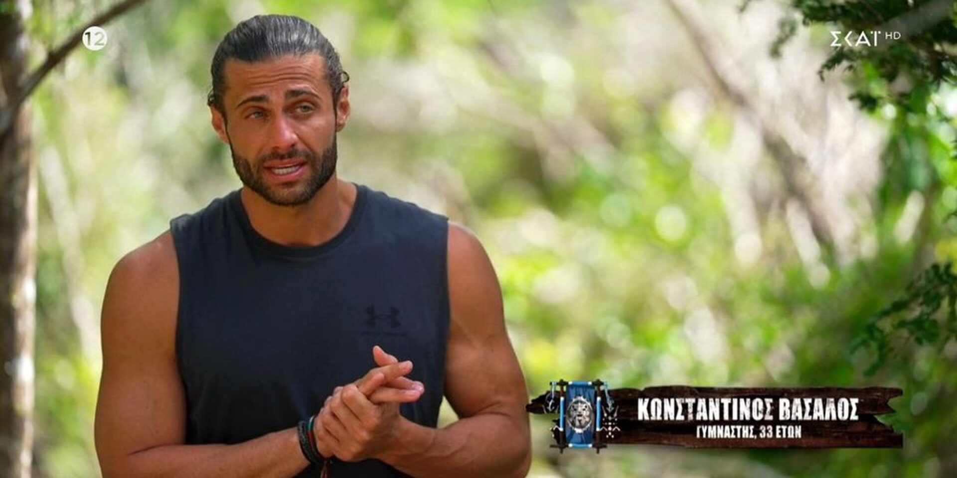 Ο Κωνσταντίνος Βασάλος στο Survivor All Star